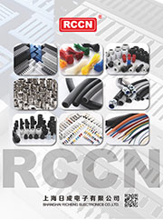 Catalogo-PDF