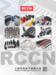 Catalogo-PDF