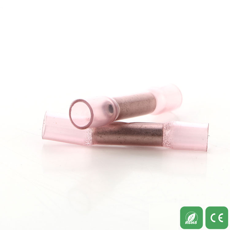  日成收缩中间端子 BHS